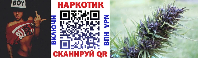 Цена Медвежьегорск Каннабис  КОКАИН  KRAKEN как зайти  Мефедрон  ГАШ 