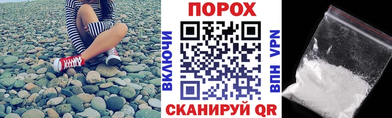 Амфетамин 98%  Медвежьегорск 
