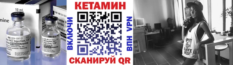 ссылка на мегу рабочий сайт  Медвежьегорск  КЕТАМИН ketamine  дарк нет формула  дарнет шоп 