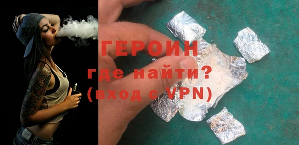 таблы Корсаков
