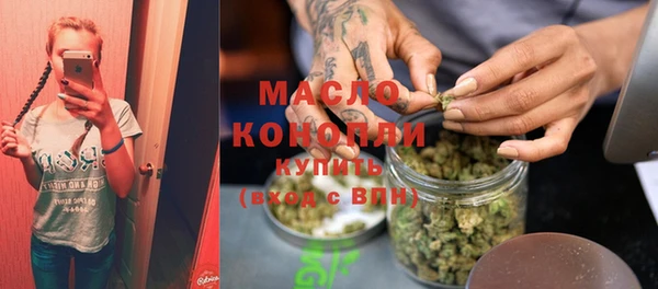 а пвп мука Краснотурьинск