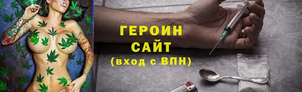 стафф Ладушкин