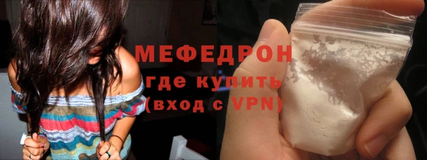 а пвп мука Краснотурьинск
