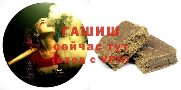стафф Ладушкин