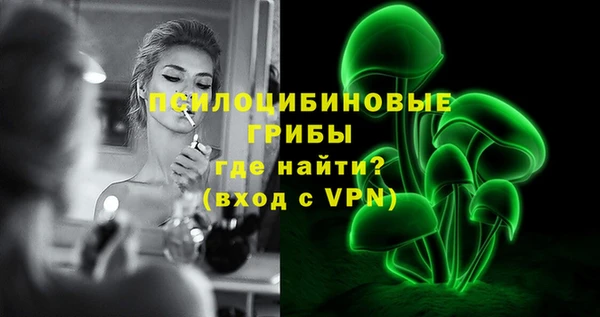 а пвп мука Краснотурьинск