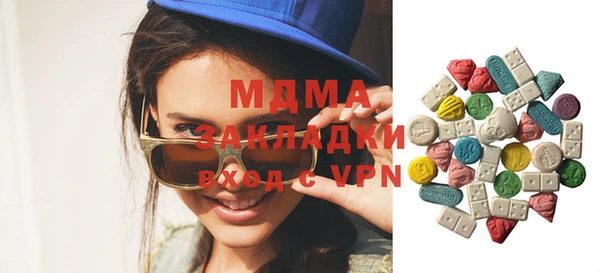 а пвп мука Краснотурьинск