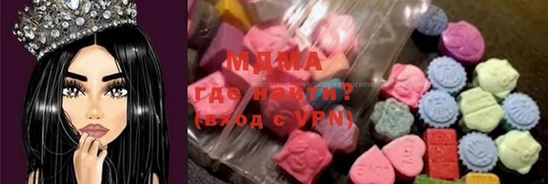 спиды Лагань