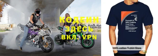 а пвп мука Краснотурьинск