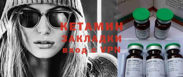 а пвп мука Краснотурьинск