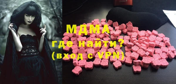 спиды Лагань