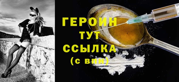 стафф Ладушкин