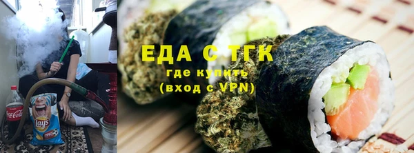 стафф Ладушкин