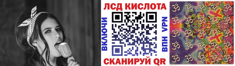 Марки NBOMe 1500мкг  Медвежьегорск 